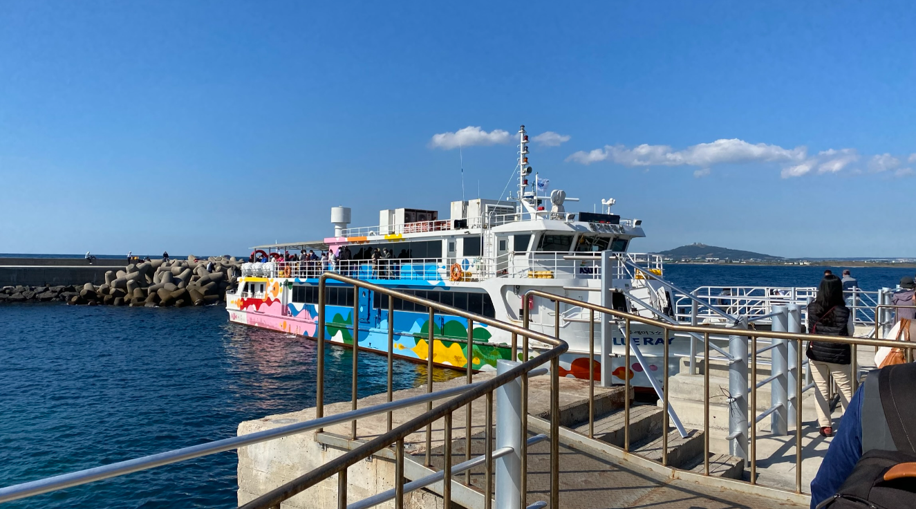 가파도를 가기위한 여객선