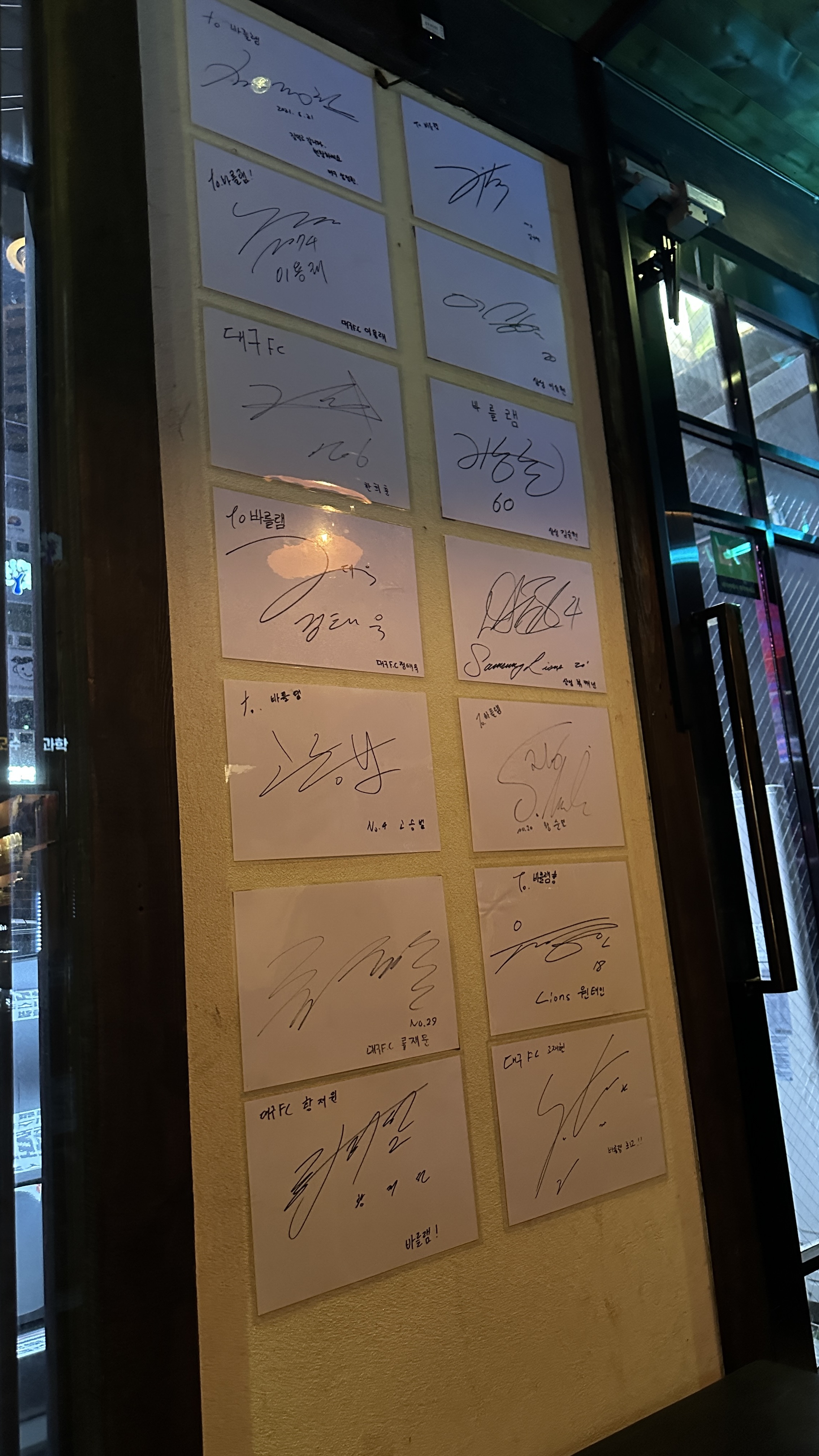 인테리어2