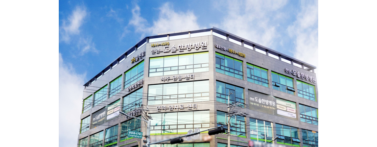 천안 서북구 요양병원