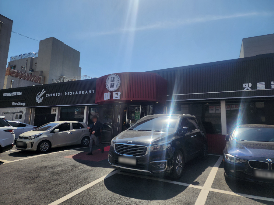 부평-미담-주차장