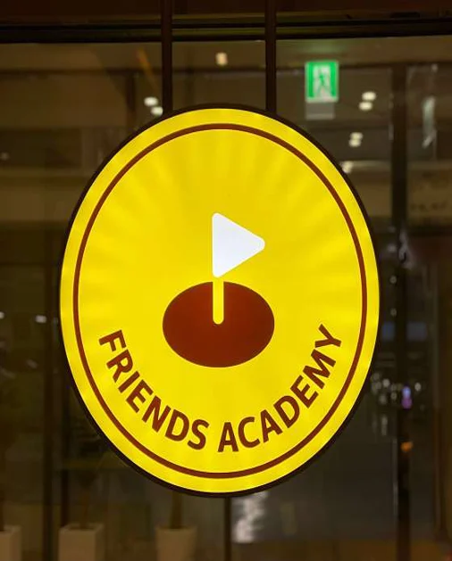 프렌즈아카데미 포항 우현점