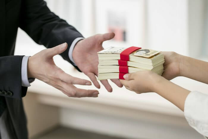 정부지원 미소금융 취업성공대출 신청조건 방법