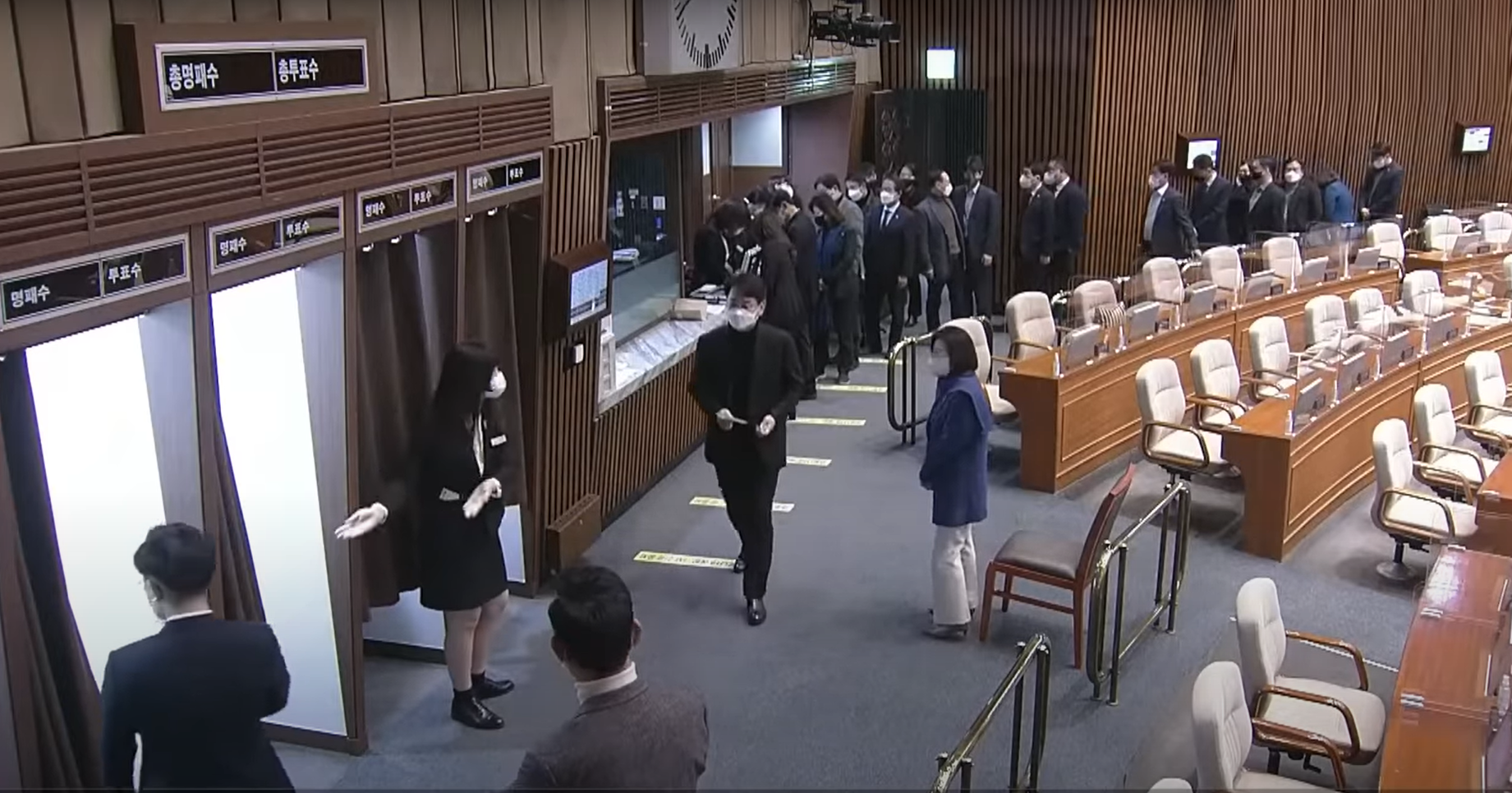 이상민 해임건의안