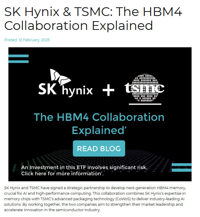 sk하이닉스 주가급등