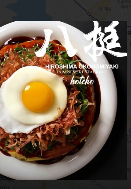 수원 스타필드 맛집 수원스타필드 스타필드 수원 별다방 도서관