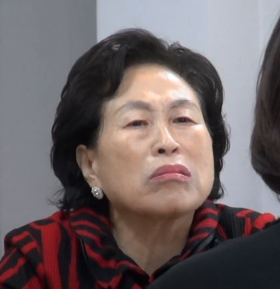 전원주 프로필