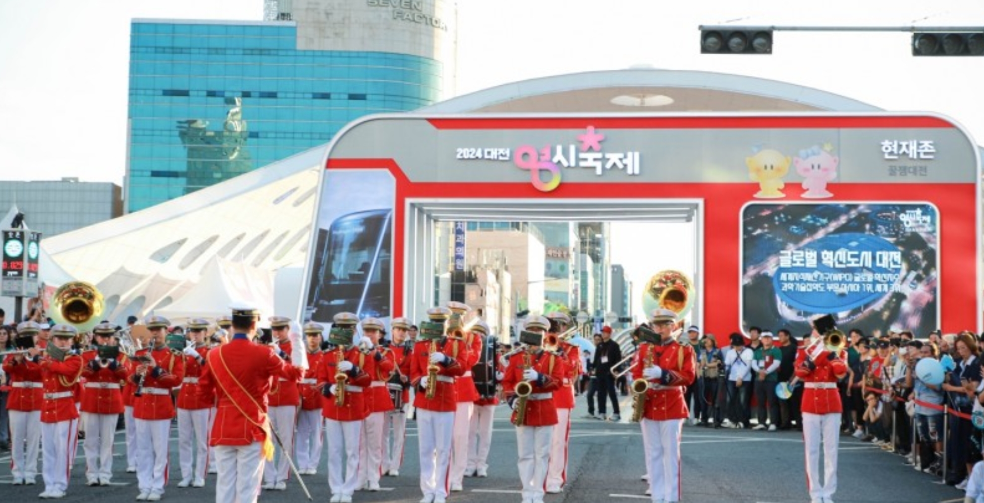 2025 대전0시축제 일정/출연진/후기, 총정리