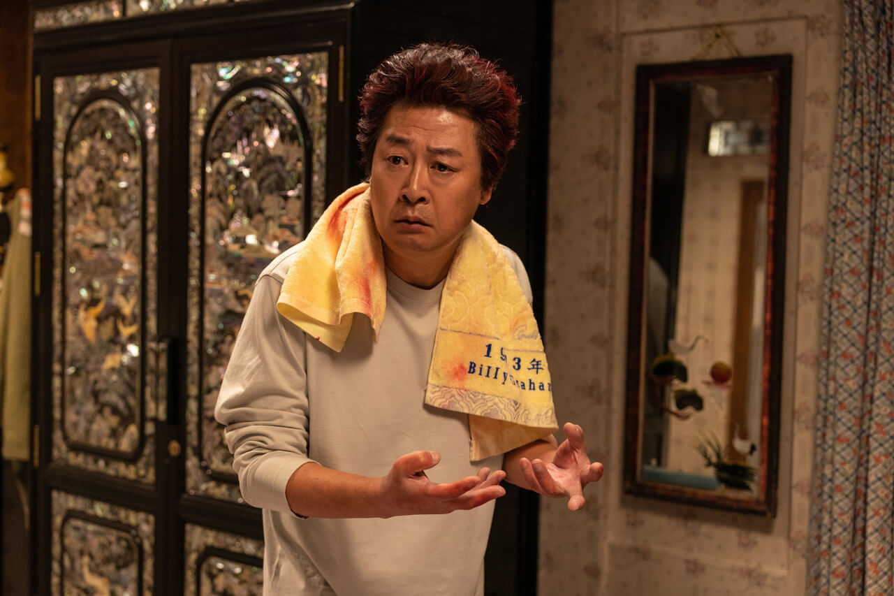 영화 대가족