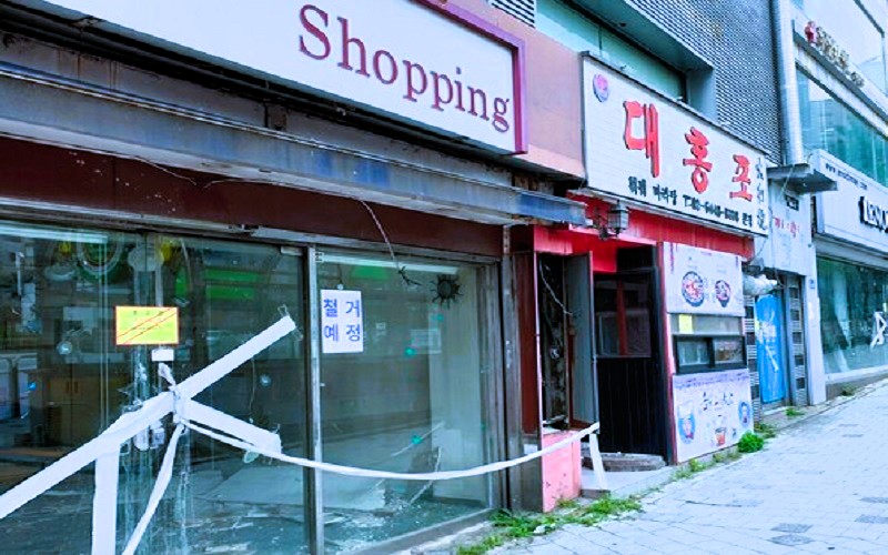 상가 경매 시장 침체의 3대 원인