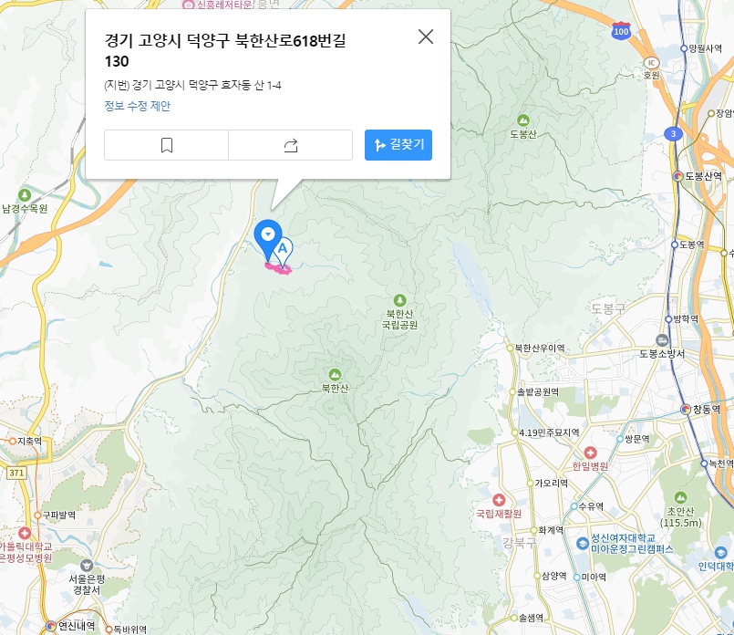 북한산-사기막-야영장-위치