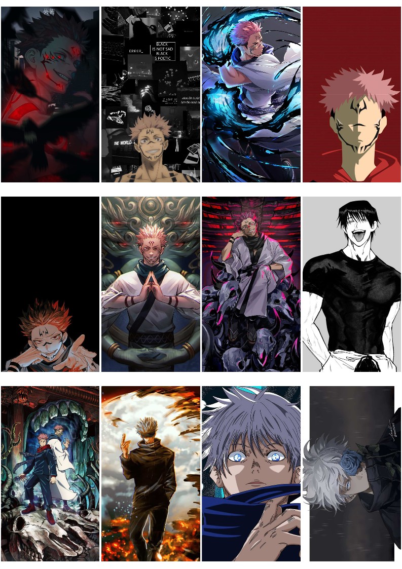 주술화면 배경화면