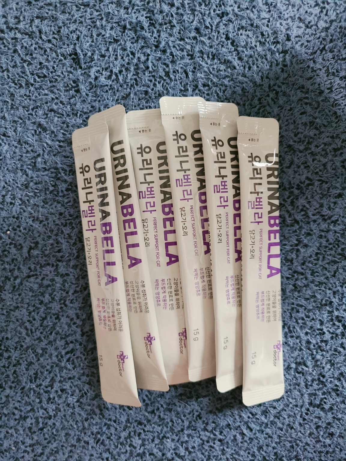 마이펫닥터 유리나벨라 영양제 츄르