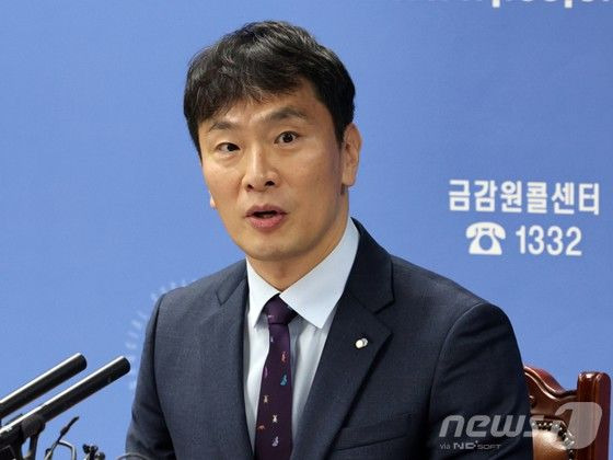 이복현 전 금감원장 업무추진비 의혹 총정리: 미슐랭 10인 식사의 진실과 정보공개 소송 결과