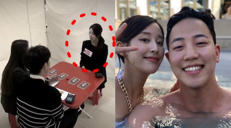 이규빈과 모델 안선미