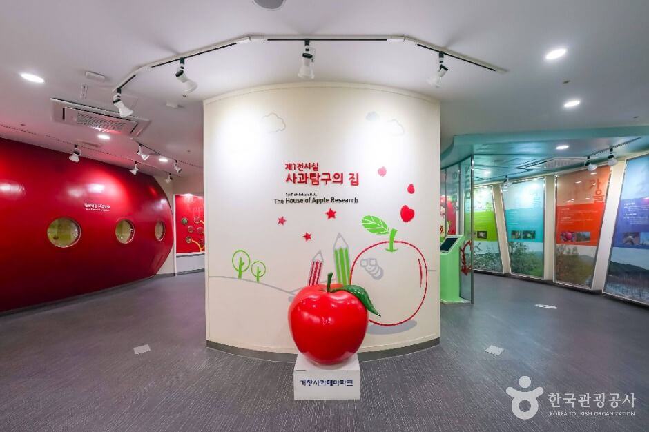 거창 가볼만한곳 베스트 10