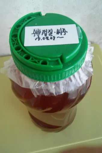 인천 수박껍질 음식물 일반쓰레기 과태료 피하는 법_20