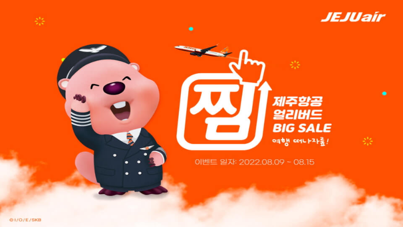 얼리버드1
