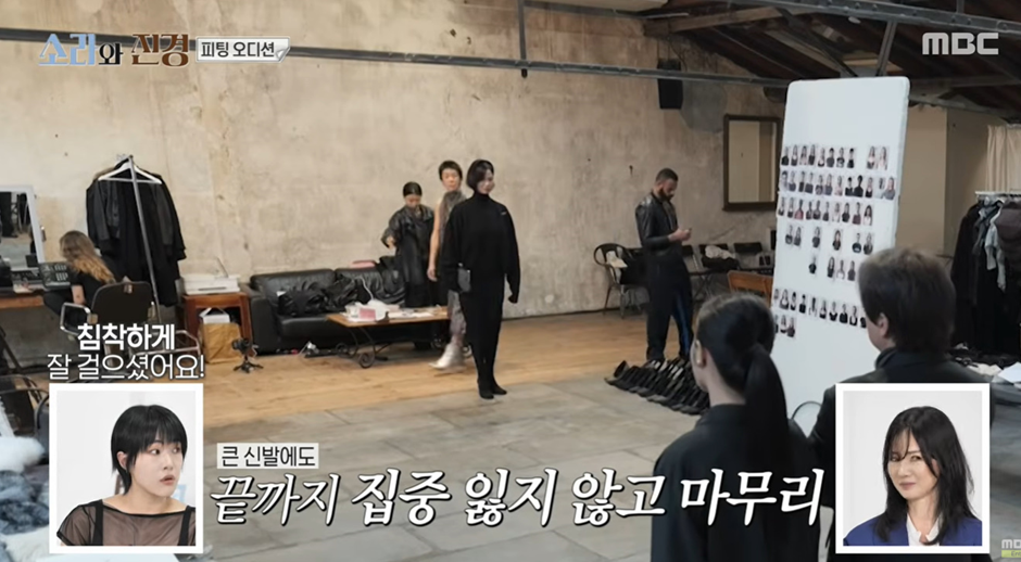 낯선 파리에서 서로가 서로의 버팀목이 되어주는 이소라와 홍진경 ㅠㅠ | 인스티즈