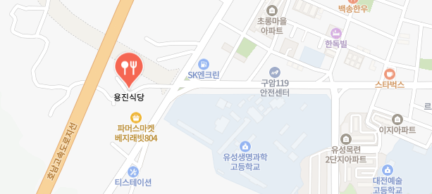전현무계획4-엄기준단골한우집