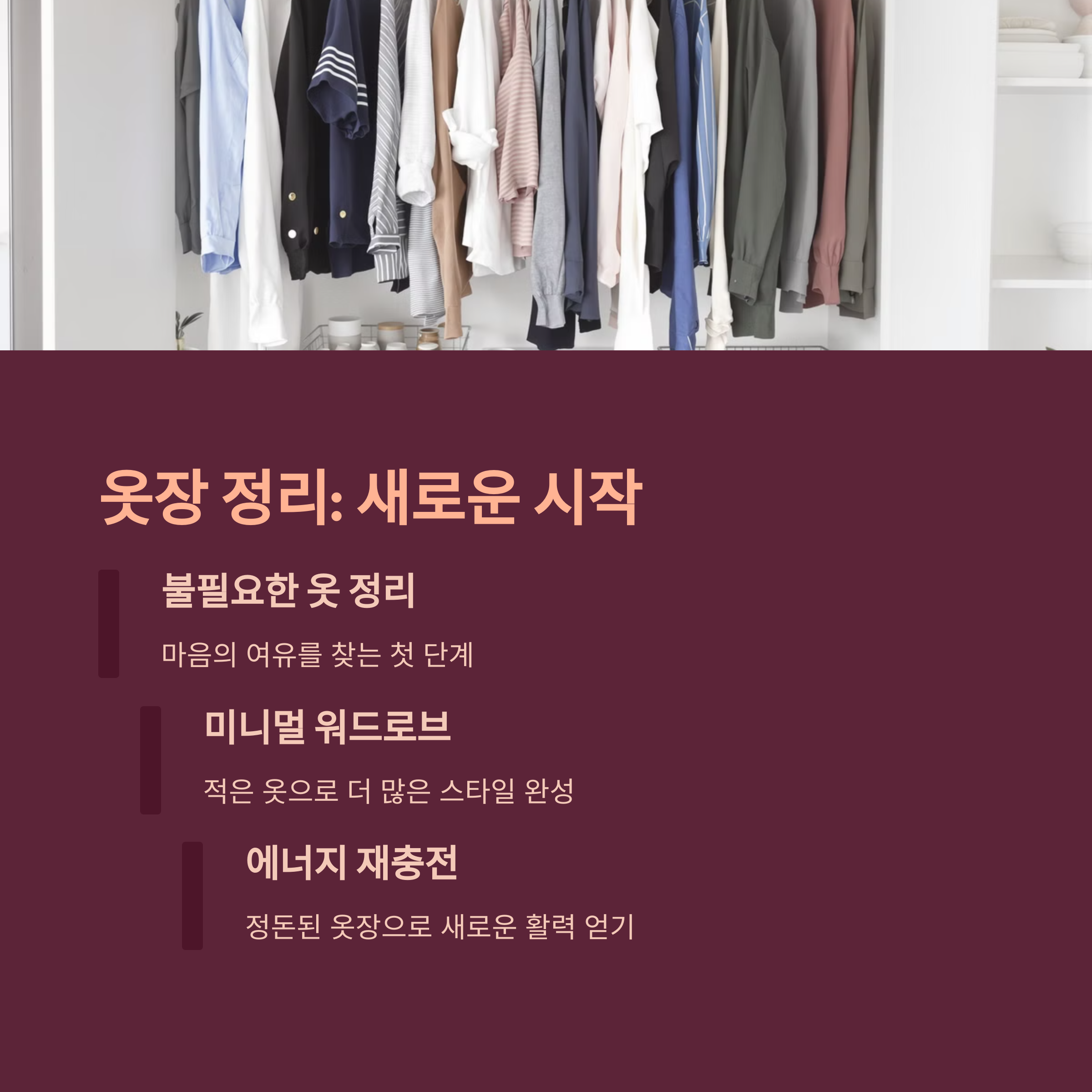 ํจ์
์ด ์์ ๊ฐ์ ๋์ด๋ ๋น๋ฐ, ์ท์ผ๋ก ์์ํ๋ ์ธ์์ ๊ธ์ ์ ๋ณํ