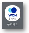 어플-실행