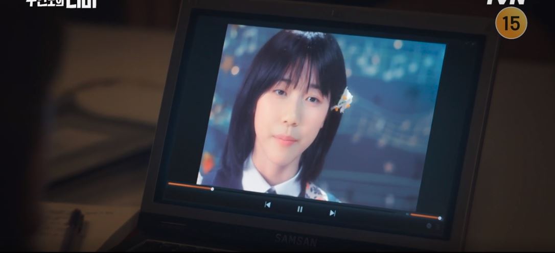 무인도의디바_1회