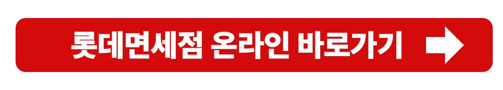 엑스니힐로 블루탈리스만 구매가이드: 특징, 후기, 가격, 구입처