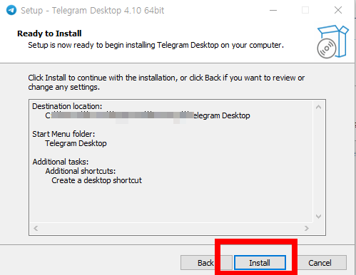 텔레그램 한글pc버전 다운로드