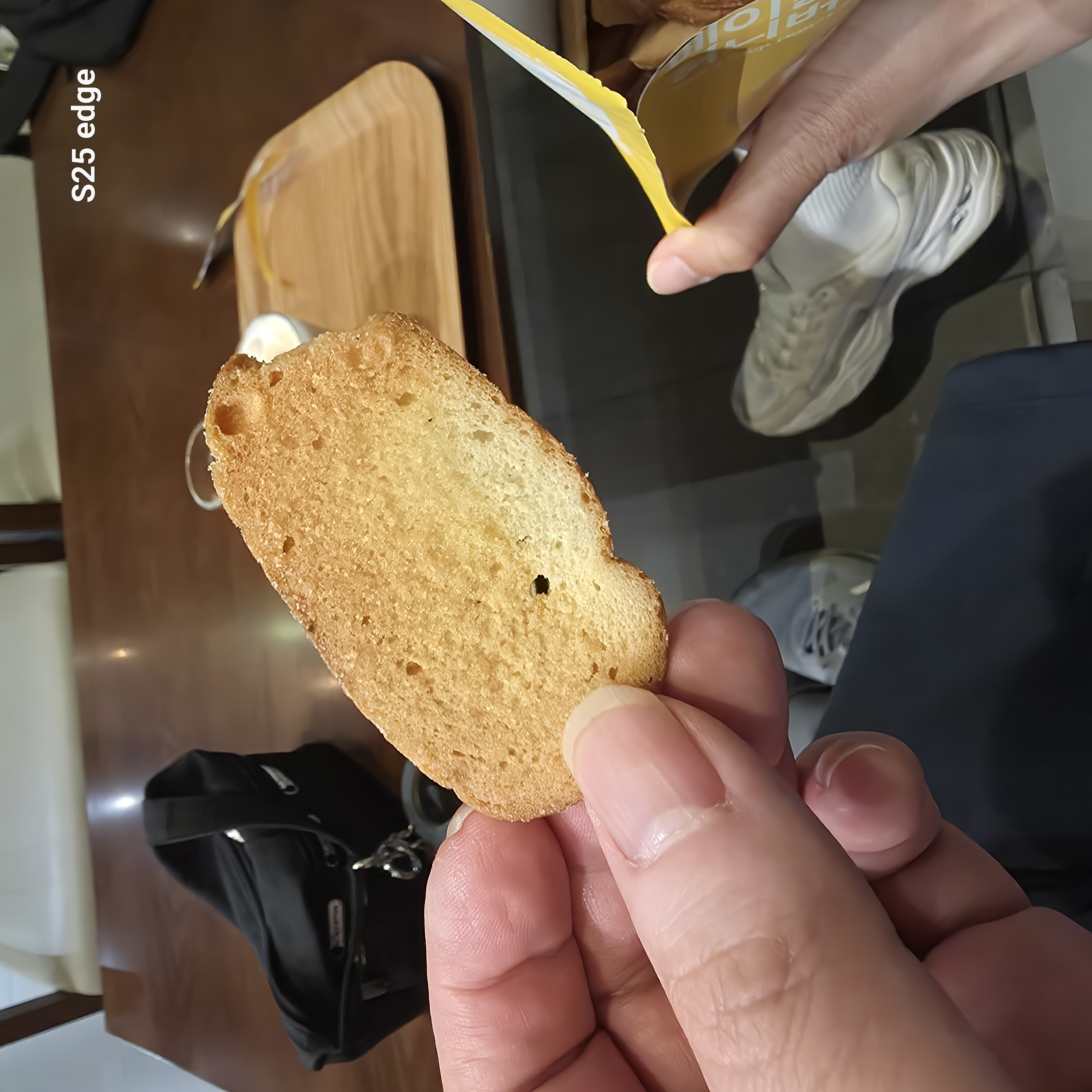 드롭탑 허니버터 베이글칩 맛