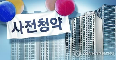 개과천선의 알쓸부잡_가점제 점수 계산 방법 및 가점제 & 추첨제 배정 비율 (아파트 청약)