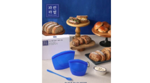 파리바게뜨 사전예약