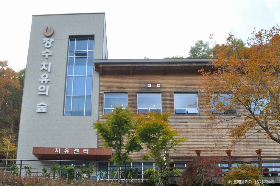장수 가볼만한곳 베스트10