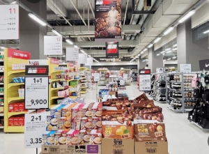 2024년 7월 전국 홈플러스와 코스트코 휴무일 안내