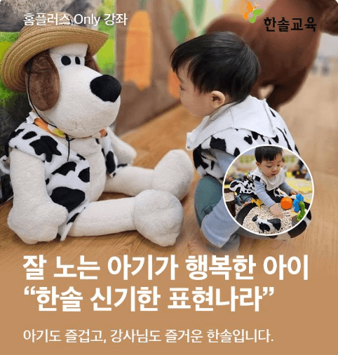 홈플러스 문화센터