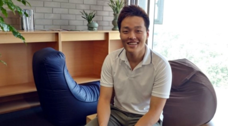 권도형 체포 기소