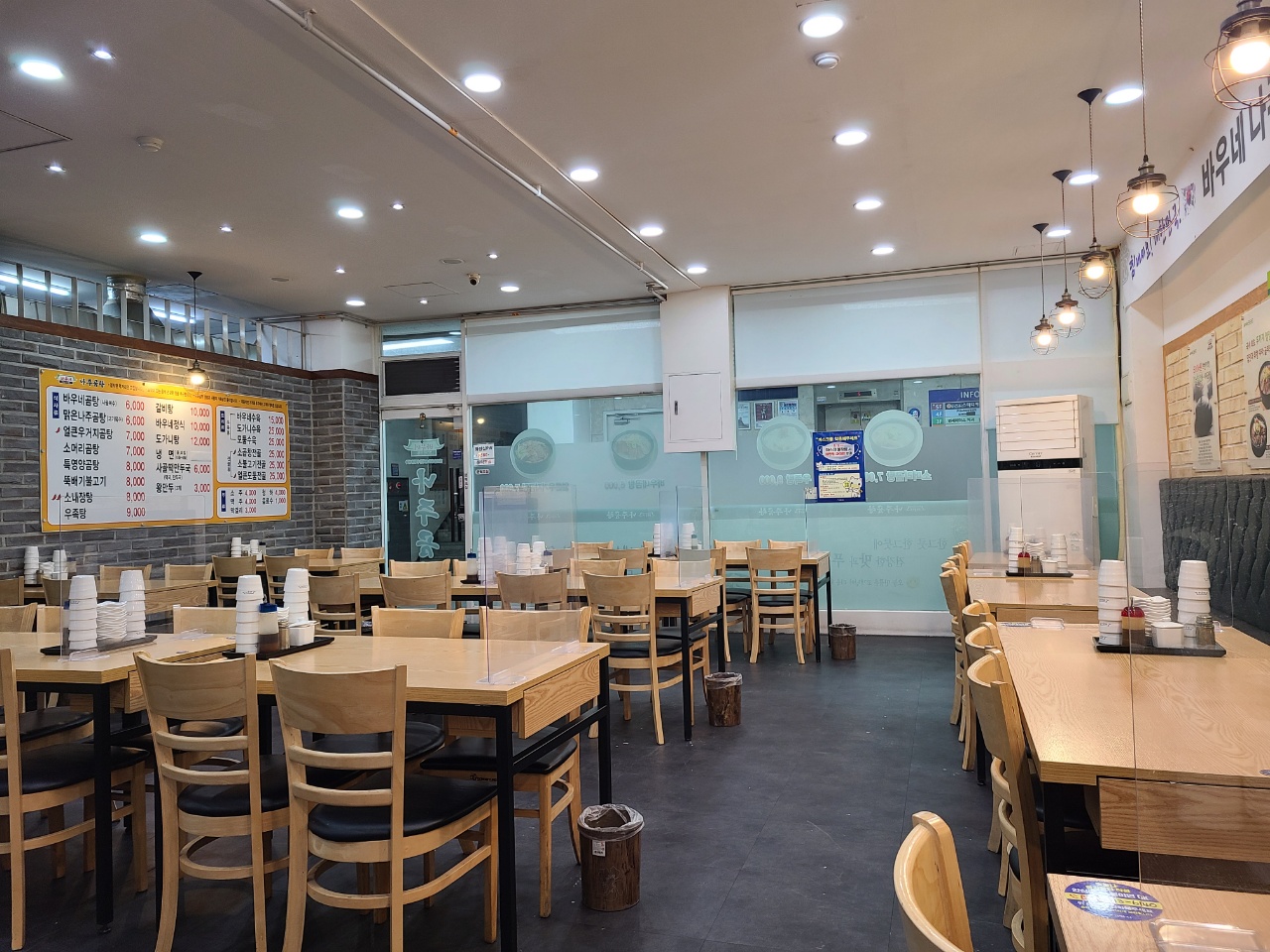 일산-서구맛집-바우네나주곰탕-실내1
