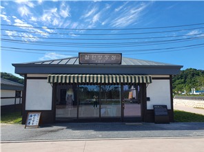 철원 역사문화공원과 노동당사 운영시간 입장료