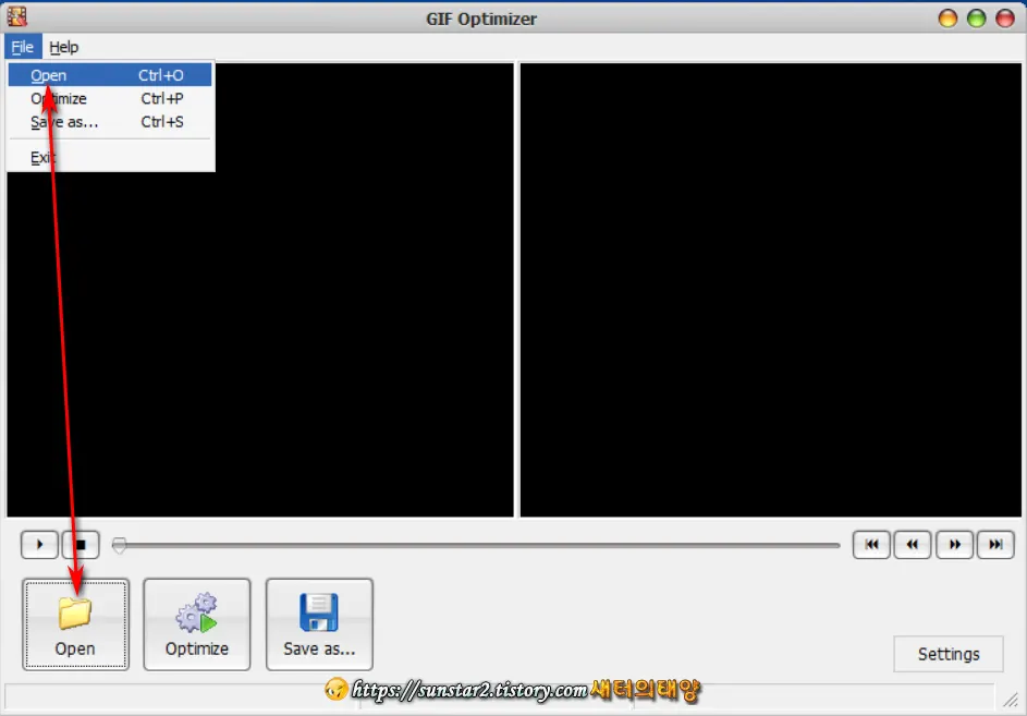 무료 움짤(GIF) 압축 툴 GIF Optimizer_1
