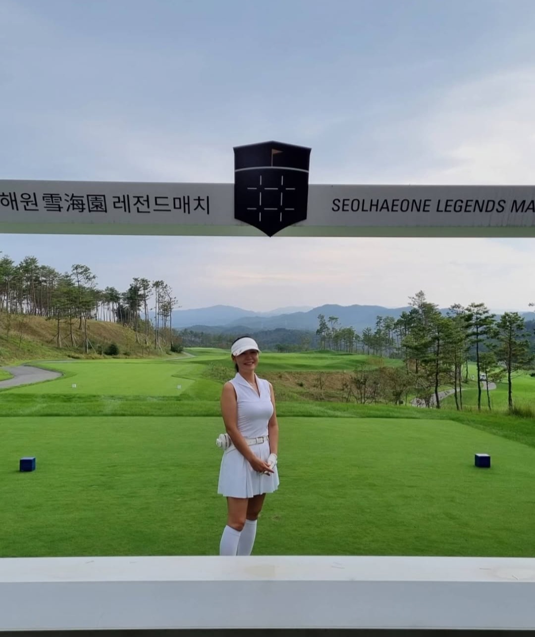 설해원 골프클럽