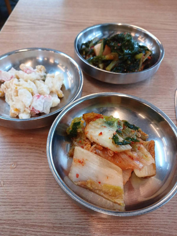 부대찌개 밑반찬