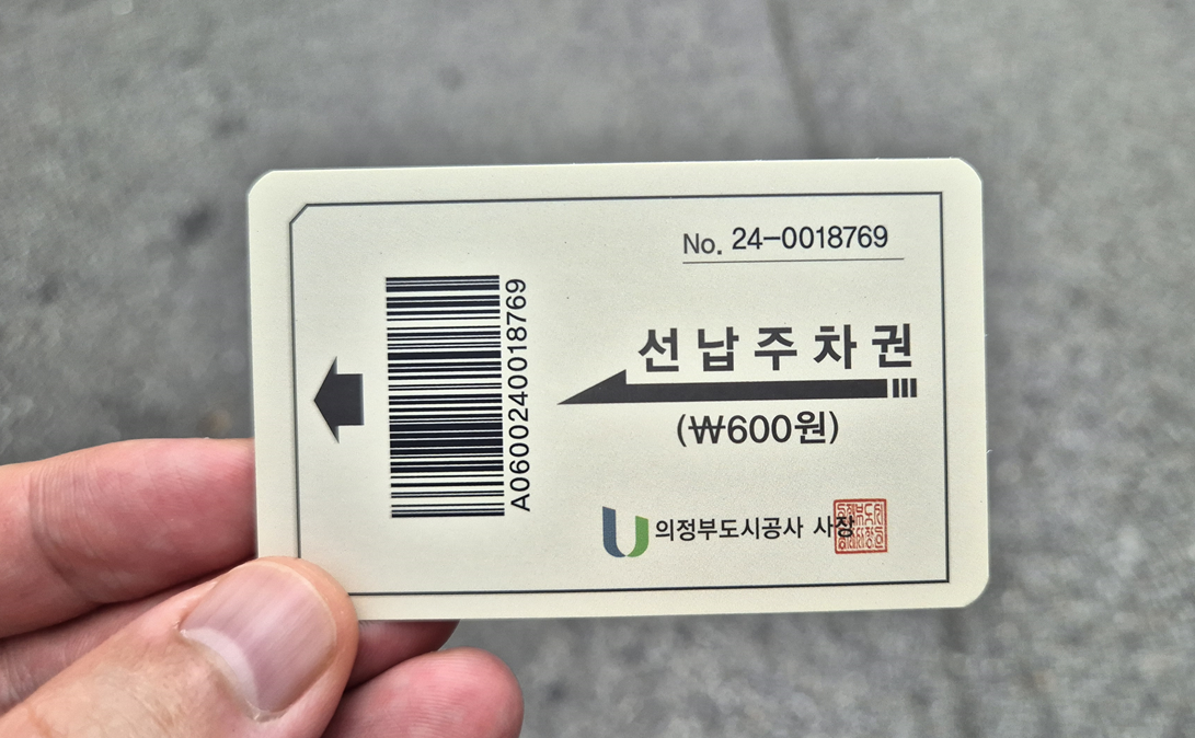 경원식당 3