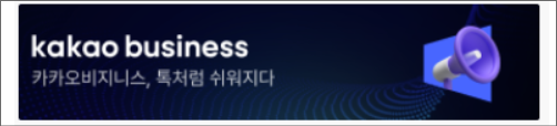 카카오톡 광고 제거 총정리 / 카카오톡 pc 버전 광고 제거 - undefined - 카카오톡 광고 제거 총정리 / 카카오톡 pc 버전 광고 제거 - undefined -