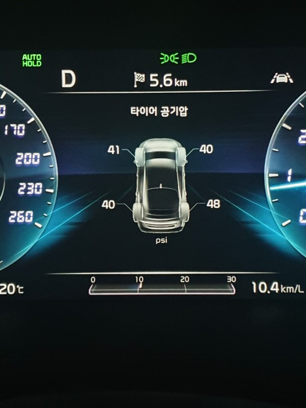 타이어 공기압 체크 방법