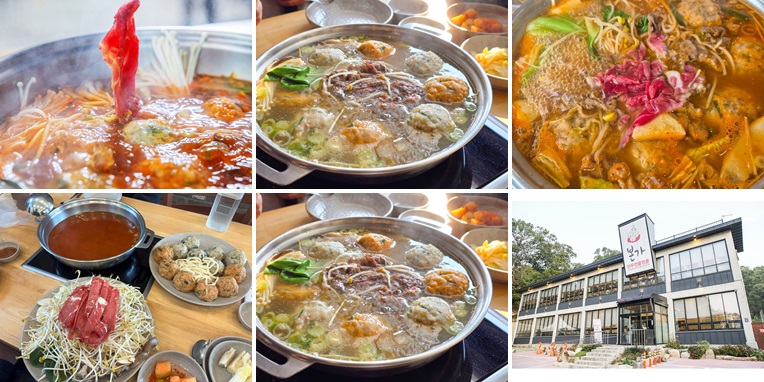 본가 만두전골 전문점