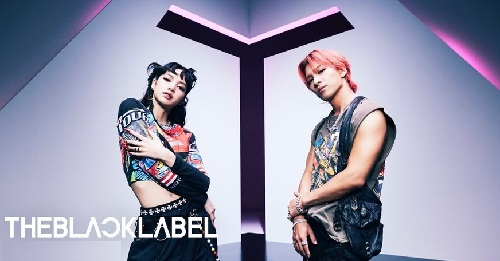 빅뱅 태양 블랙핑크 리사 슝 다운 투 어스 Down to Earth 곡설명 뮤비 가사