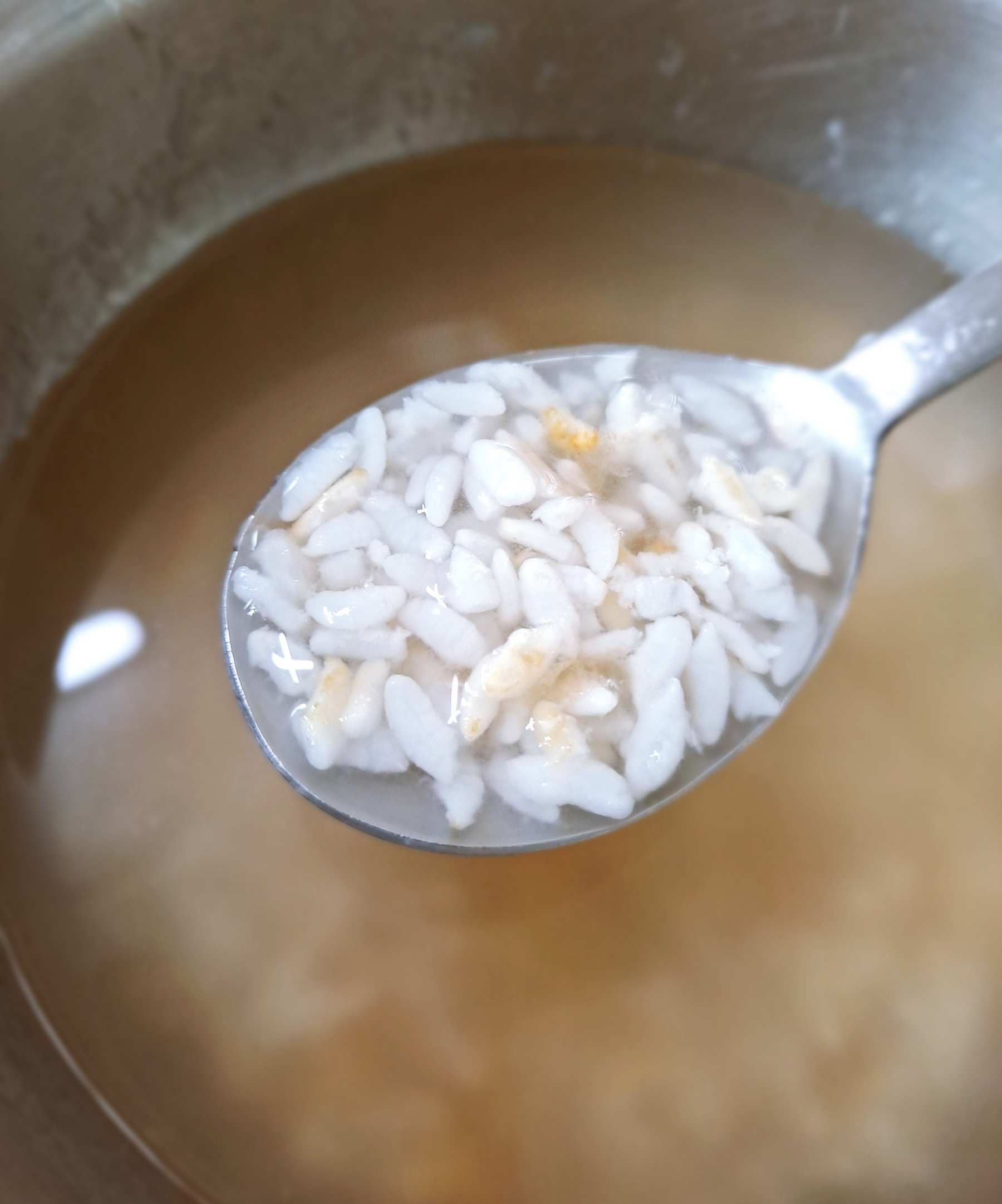 청설 누룽지숭늉