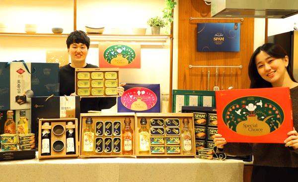 CJ 제일제당 설 선물세트 사전예약