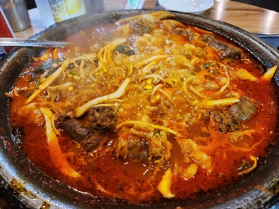 순곱이네건대점곱창전골