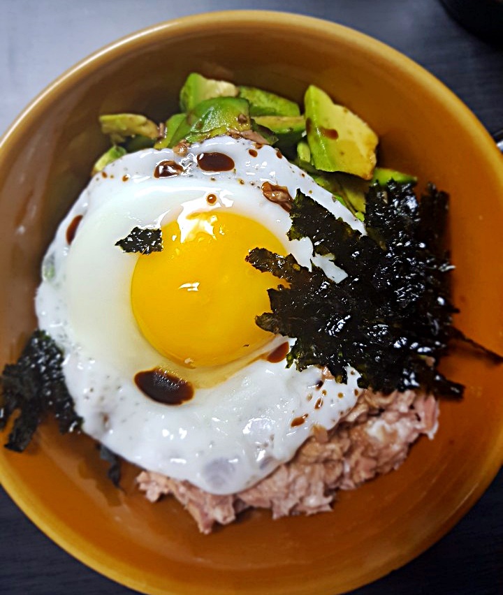 아보카도 비빔밥