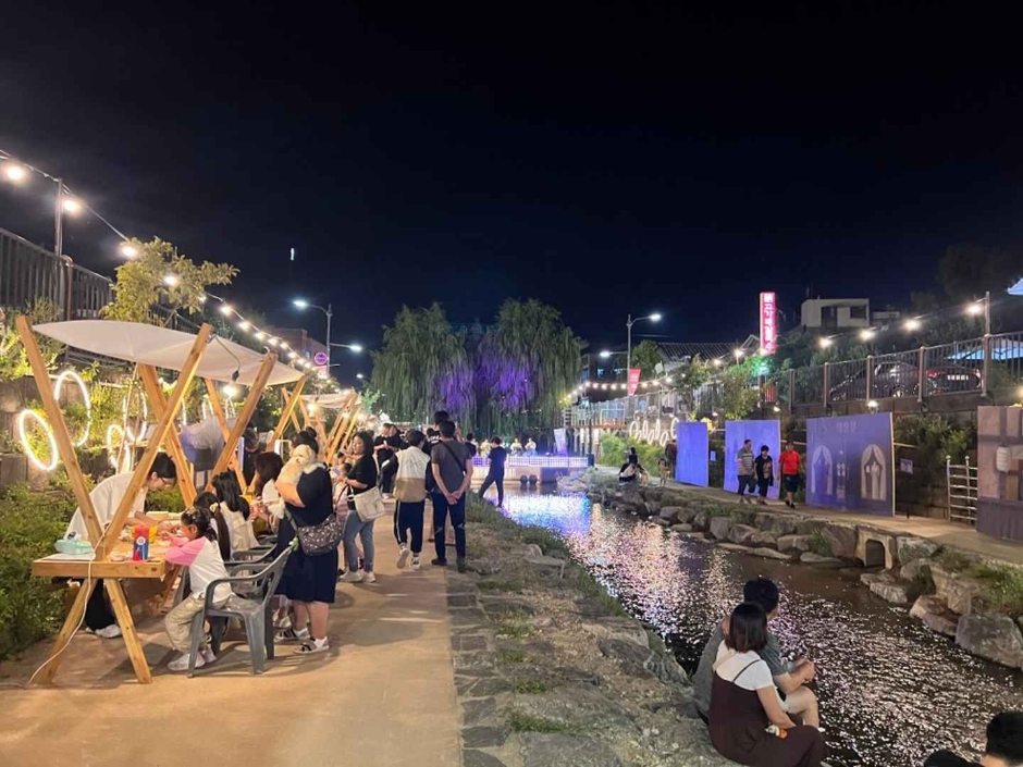 공주 문화유산 야행